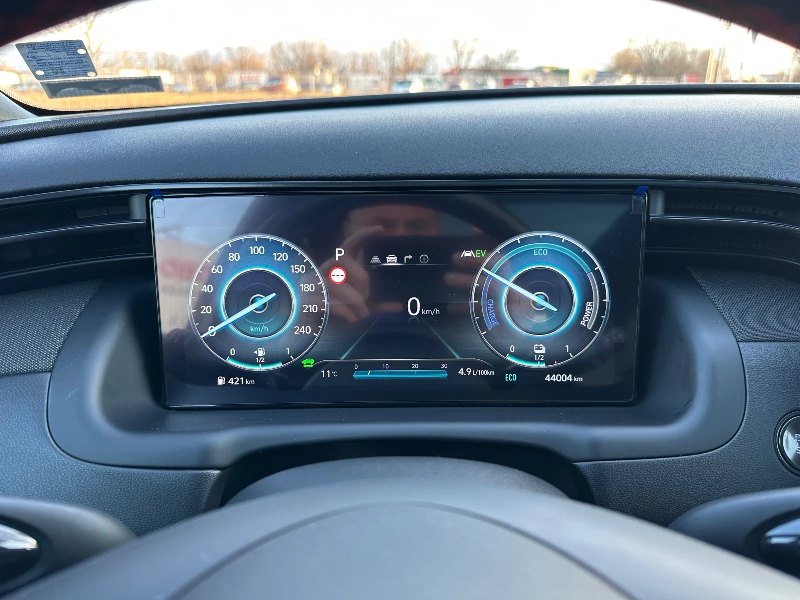 Hyundai Tucson Plug in hybrid N-line 4x4 Nardo Gray, снимка 14 - Автомобили и джипове - 54809301