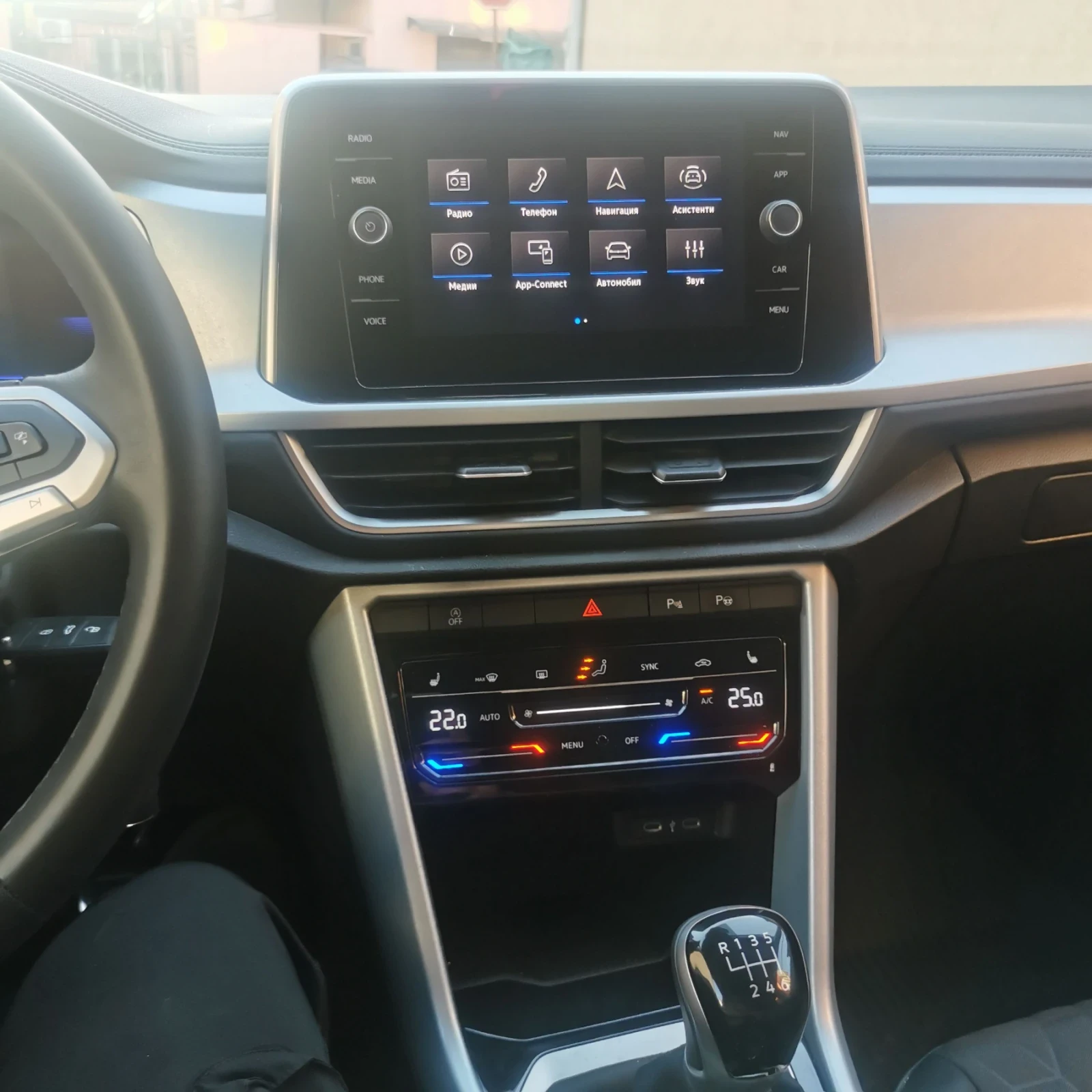 VW T-Roc GOAL, снимка 15 - Автомобили и джипове - 55891646