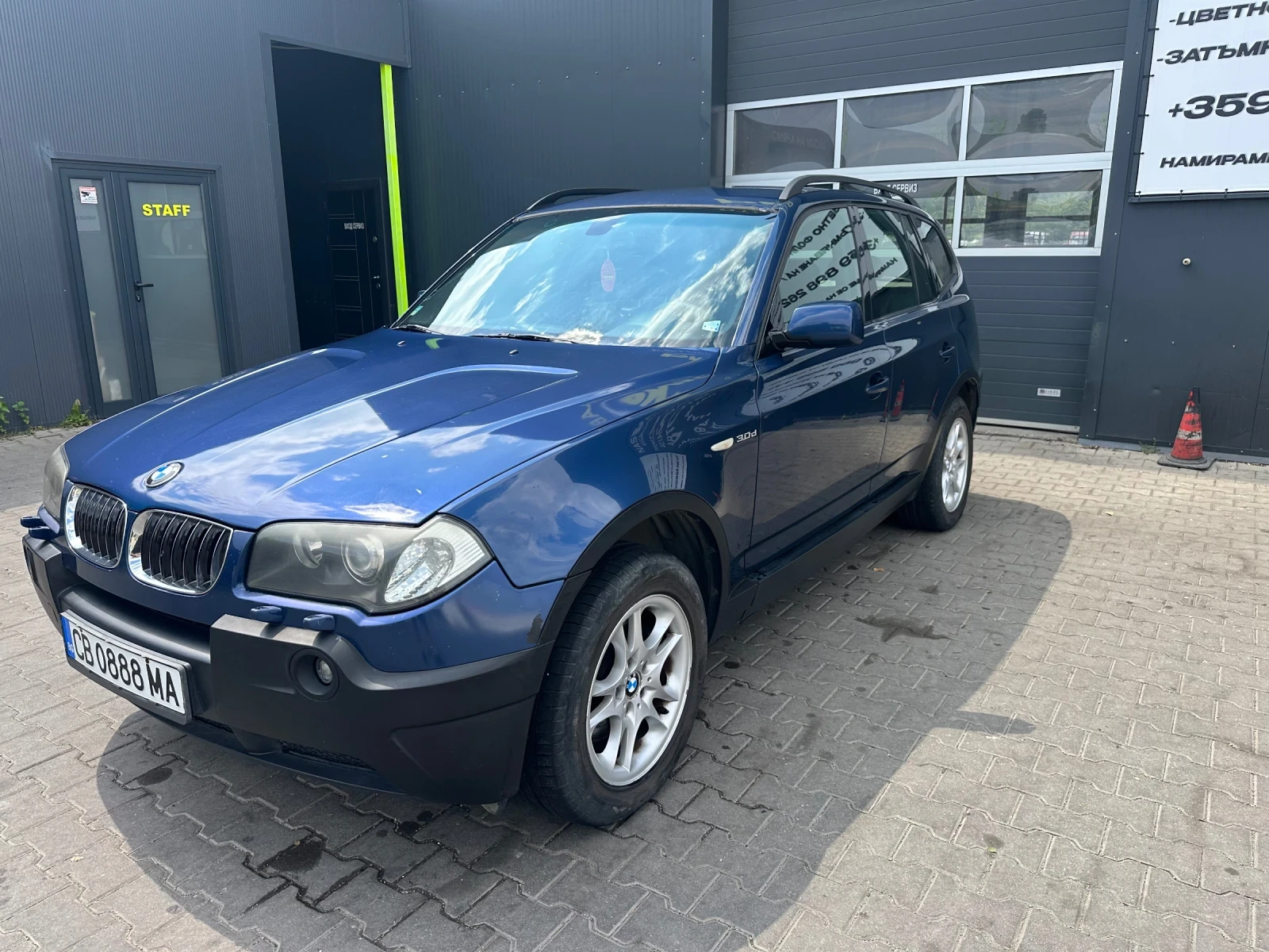 BMW X3, снимка 4 - Автомобили и джипове - 55977496