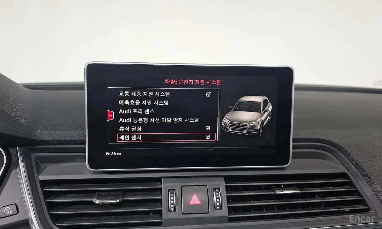Audi Q5 * 50 TDI Quattro Premium *  | Mobile.bg � ����������� 16