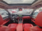 Обява за продажба на Alfa Romeo Stelvio 2.2-JTDm///Q4///FULL ~43 000 лв. - изображение 5