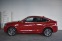 Обява за продажба на BMW X4 xDrive20d ~58 400 лв. - изображение 3