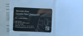 Mercedes-Benz Sprinter 319 V6 4x4 5-camper | Mobile.bg    17
