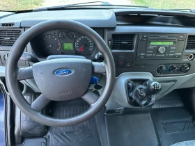 Обява за продажба на Ford Transit 2.2 8+ 1 Климатик ~12 700 лв. - изображение 9
