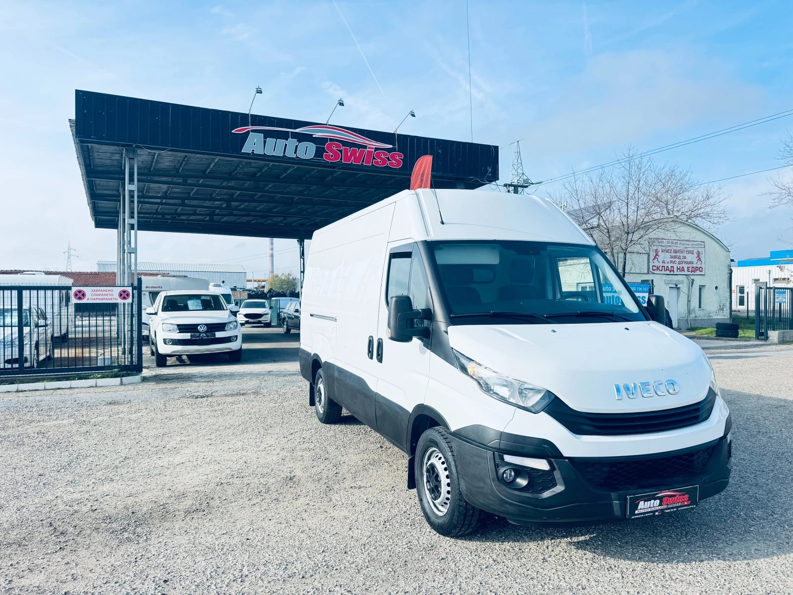 Iveco Daily 35S16V ХЛАДИЛЕН Нов внос Швейцария ТОП СЪСТОЯНИЕ , снимка 1
