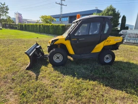 Can-Am Commander, снимка 5