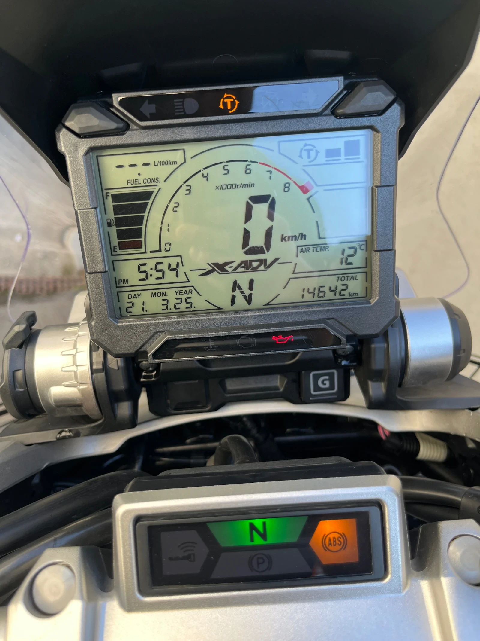 Honda X-ADV 750 - изображение 9