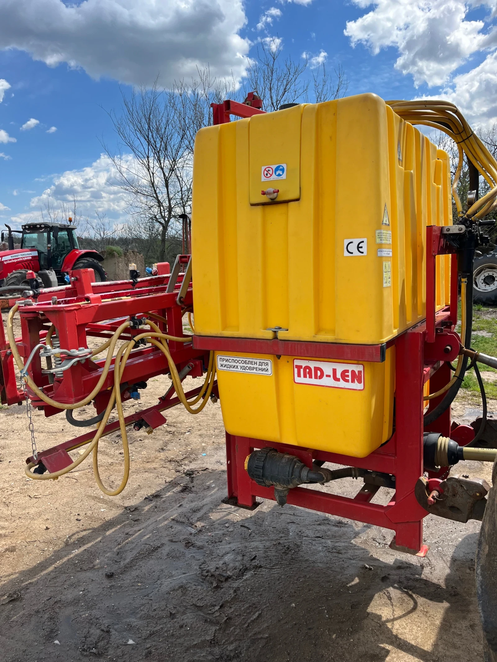 Пръскачка Друга марка, снимка 4 - Селскостопанска техника - 54136486