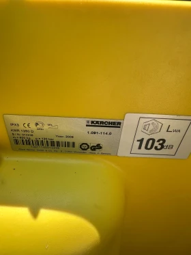   Karcher 1250KMR   | Mobile.bg    13