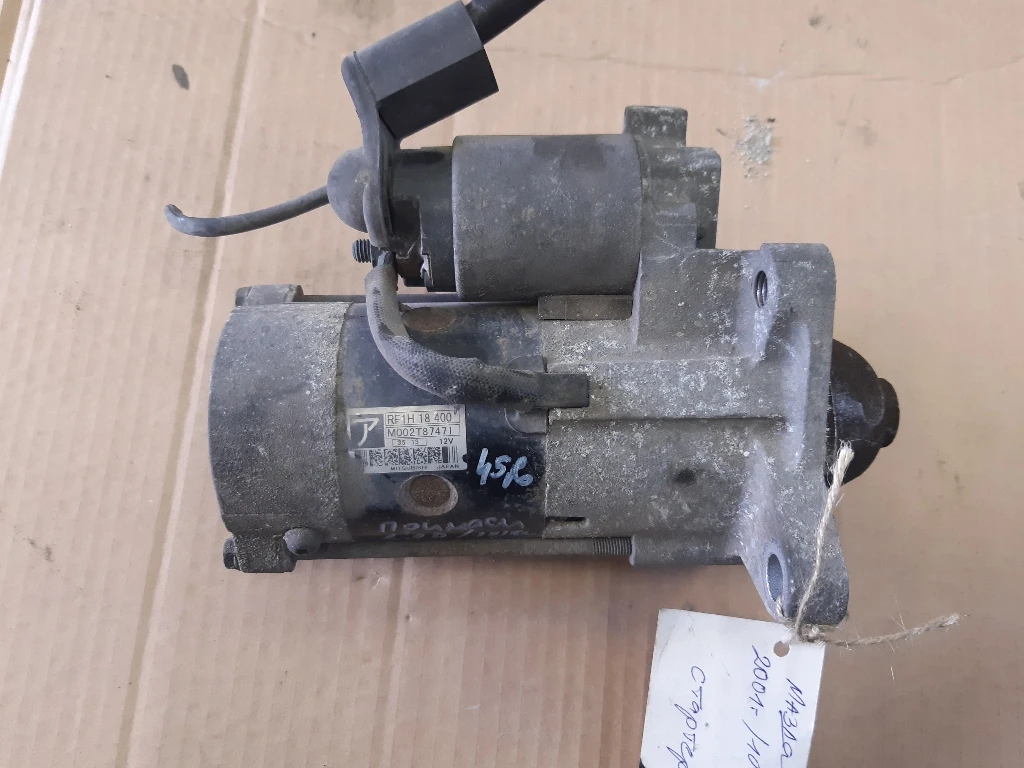    2.0  | Mobile.bg   1