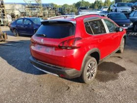 Peugeot 2008 1.2 THP, снимка 6