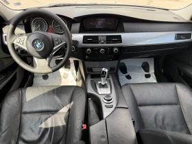 BMW 523 2.5i 190 к.с./ГАРАНЦИЯ 6 МЕСЕЦА, снимка 10