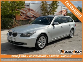 BMW 523 2.5i 190 к.с./ГАРАНЦИЯ 6 МЕСЕЦА, снимка 1