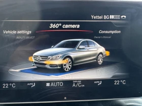 Mercedes-Benz C 250 c250d 4MATIC AMG BURMASTER , снимка 14
