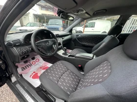 Mercedes-Benz C 220 2.2CDI - РЕАЛНИ КИЛОМЕТРИ, снимка 8