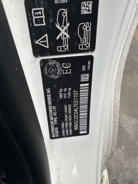 BMW 230 * xDrive * CARFAX * ПАНО* KEYLESS* ВТОРИ ЧИФT ГУМИ, снимка 11