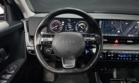 Hyundai Ioniq 5 LONG* RANGE* EXCLUSIVE* LANE* ASSIST* ОБДУХВАНЕ* 3, снимка 8