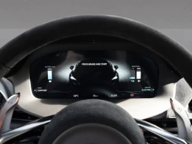 McLaren Artura = NEW = MSO Bespoke Paint Гаранция, снимка 10