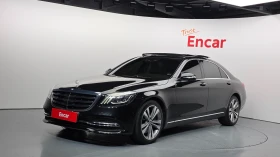 Mercedes-Benz S 400 D* Navi* Burmester* Pano* 360, снимка 1