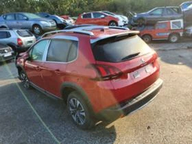 Peugeot 2008 1.2 THP - [9] 