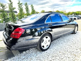 Mercedes-Benz S 600 W12 FULL AMG PACK LONG БРОНИРАН ПАКЕТ ЛИЗИНГ 100% - [7] 