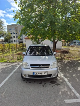     Opel Meriva