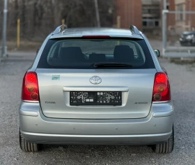 Toyota Avensis 1.8VVT-i 129. * *  | Mobile.bg    5