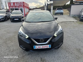 Nissan Micra 0.9i-90k.c-NAVI-68000km. - 16999 лв. - 12459574 | Car24.bg