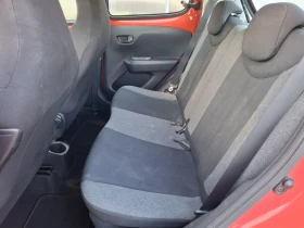 Toyota Aygo 1.0i A | Mobile.bg    11