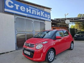 Toyota Aygo 1.0i AВТОМАТИК
