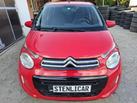 Toyota Aygo 1.0i A | Mobile.bg    4