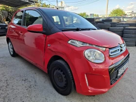 Toyota Aygo 1.0i A | Mobile.bg    5