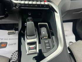 Peugeot 3008 GT PLUG-IN-HYBRID Собствен лизинг 100%одобрение!!! - 41000 лв. - 17621669 15