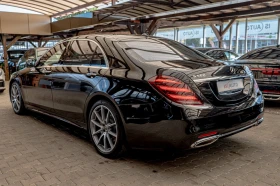 Mercedes-Benz S 560 AMG/Burmester//RSE/Long// 3 | Mobile.bg    5