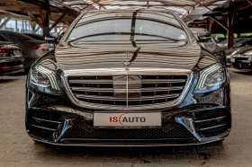     Mercedes-Benz S 560 AMG/Burmester//RSE/Long// 3