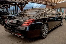 Mercedes-Benz S 560 AMG/Burmester//RSE/Long// 3 | Mobile.bg    6
