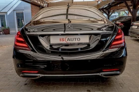     Mercedes-Benz S 560 AMG/Burmester//RSE/Long// 3