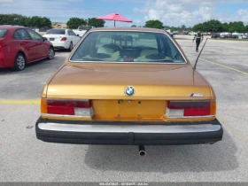 Обява за продажба на BMW 635 CSI CARFAX АВТО КРЕДИТ  ~21 100 лв. - изображение 4