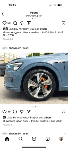 Audi E-Tron Audi E-Tron 55 | Mobile.bg    5