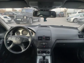 Mercedes-Benz C 220 Mercedes-Benz C 220 CDI Avantgarde  | Mobile.bg    11