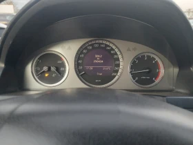 Mercedes-Benz C 220 Mercedes-Benz C 220 CDI Avantgarde  | Mobile.bg    14