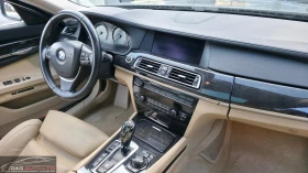 BMW 750 XDR/FULL/EUROPE - 11700 € / 22883.21 лв. - 17255441 9