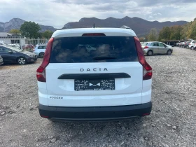 Dacia Jogger 1.0TI 110kc | Auto.bg — изображение 4