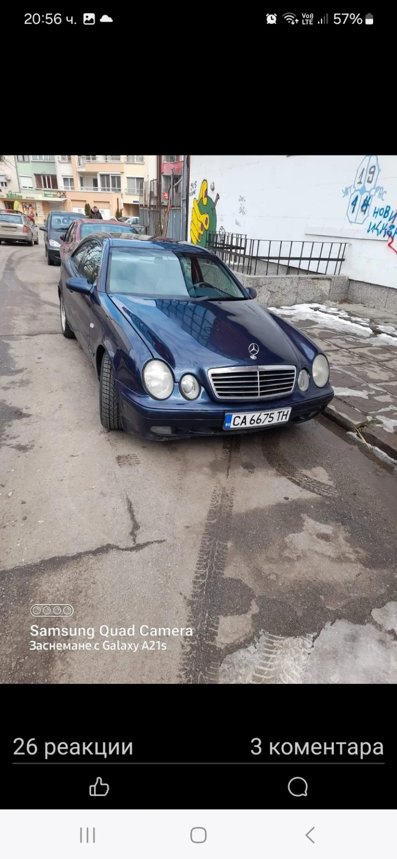 Mercedes-Benz CLC 230, снимка 2 - Автомобили и джипове - 48117877