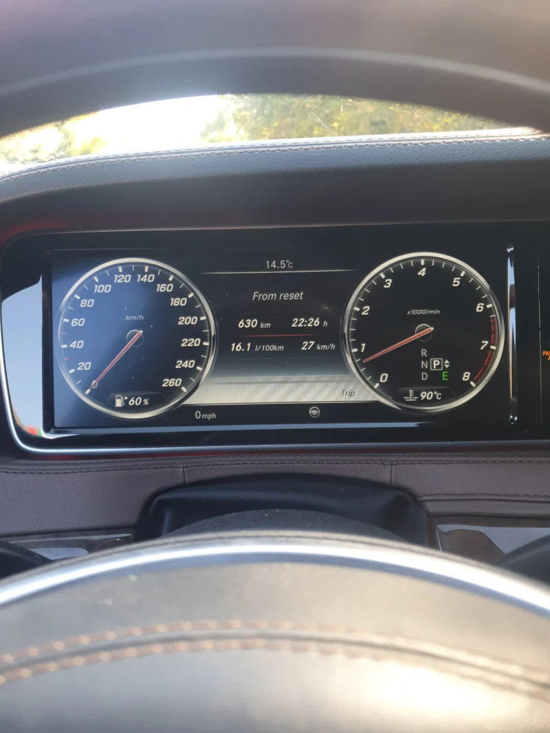 Mercedes-Benz S 500 9G LONG, снимка 6 - Автомобили и джипове - 49184081