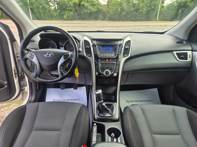 Hyundai I30 1.4i GAS, снимка 13 - Автомобили и джипове - 51191850