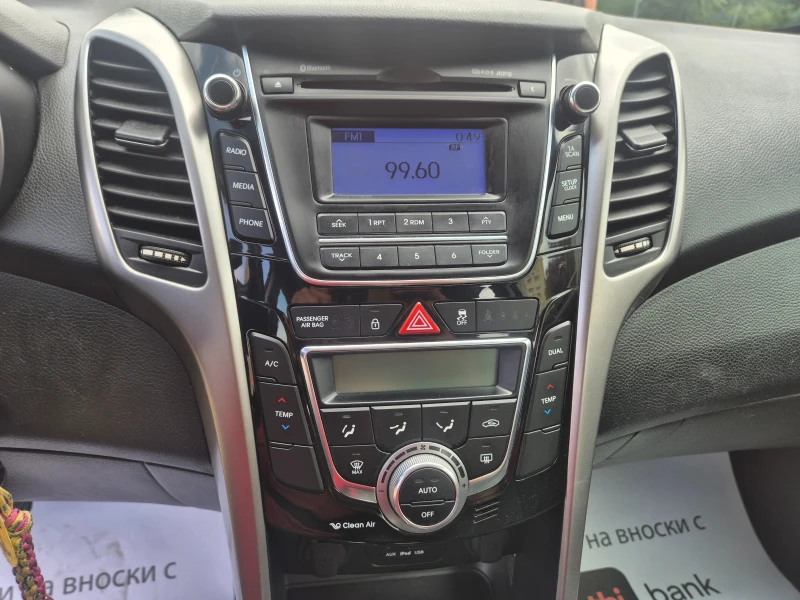 Hyundai I30 1.4i GAS, снимка 15 - Автомобили и джипове - 51191850