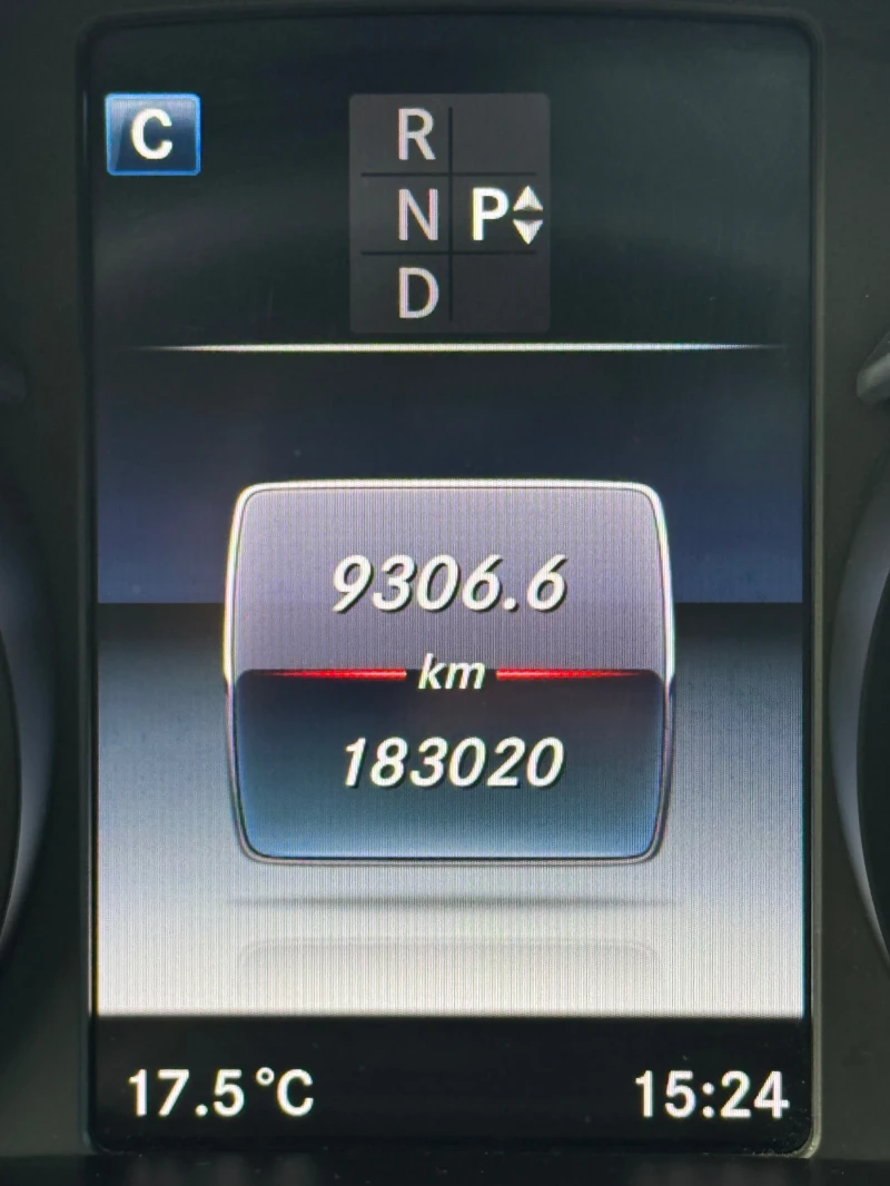 Mercedes-Benz C 250, снимка 15 - Автомобили и джипове - 52450147