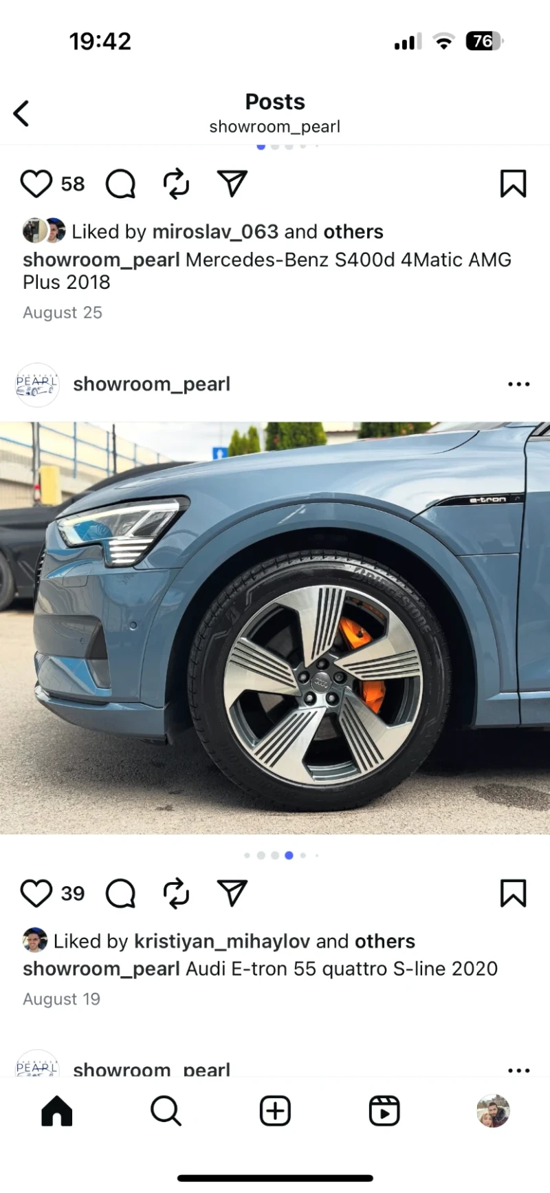 Audi E-Tron Audi E-Tron 55, снимка 5 - Автомобили и джипове - 52335071