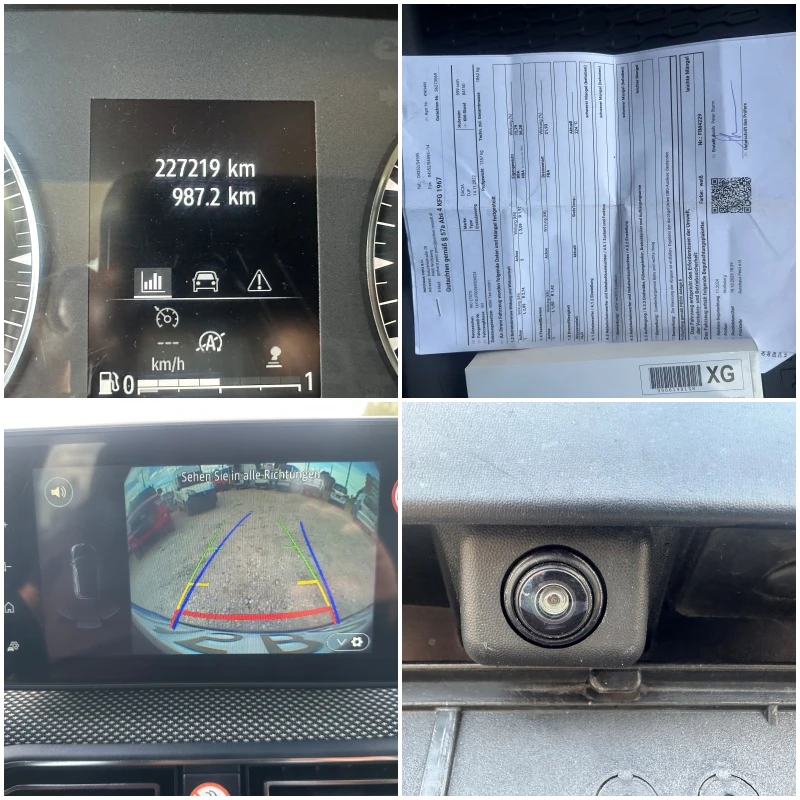 Dacia Jogger 1.0TI 110kc | Mobile.bg � ����������� 11